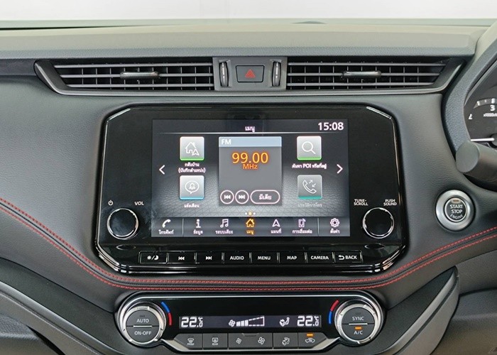 Used 1
                    NISSAN
                     for Sale Image